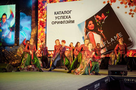 Conferences in Moscow
