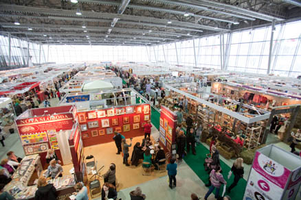 Exhibition activities