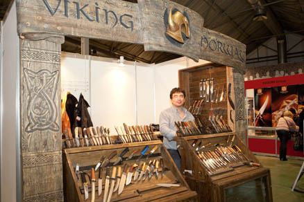 Exhibition activities