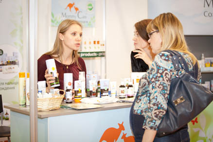 Exhibition activities