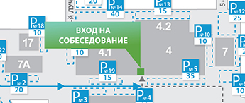 HR-департамент 
