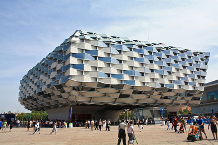 Feria de Zaragoza