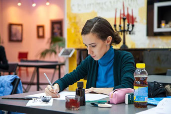Enrollment to the National School of Calligraphy