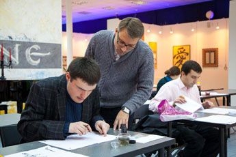 Enrollment to the National School of Calligraphy