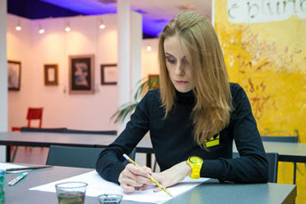 Enrollment to the National School of Calligraphy
