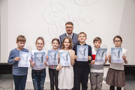 Graduation of the children’s group at the National School of Calligraphy