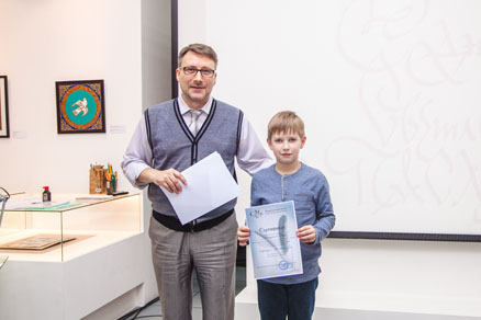 Graduation of the children’s group at the National School of Calligraphy