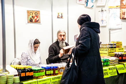 Кухни народов мира представят на фестивале «Артос»