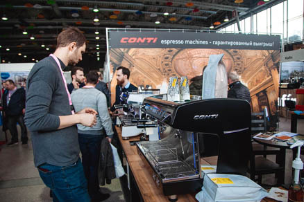 Ключевое мероприятие для кофейно-чайной индустрии Coffee & Tea Russian Expo