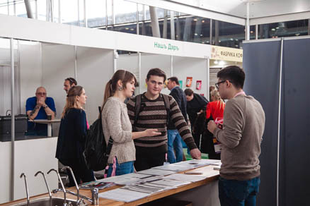 Ключевое мероприятие для кофейно-чайной индустрии Coffee & Tea Russian Expo