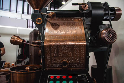 Ключевое мероприятие для кофейно-чайной индустрии Coffee & Tea Russian Expo