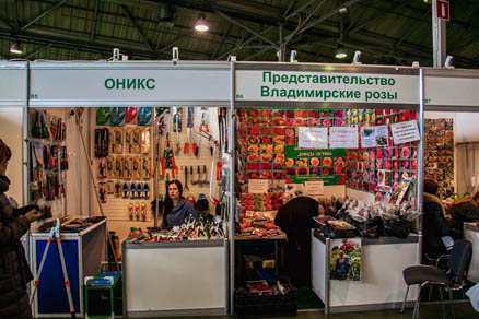 В Сокольниках проходит профессиональная агротехническая выставка