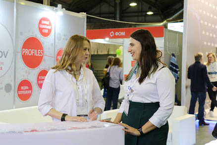 RESEARCH EXPO’2019