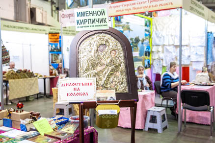 Православная выставка-ярмарка в КВЦ «Сокольники»