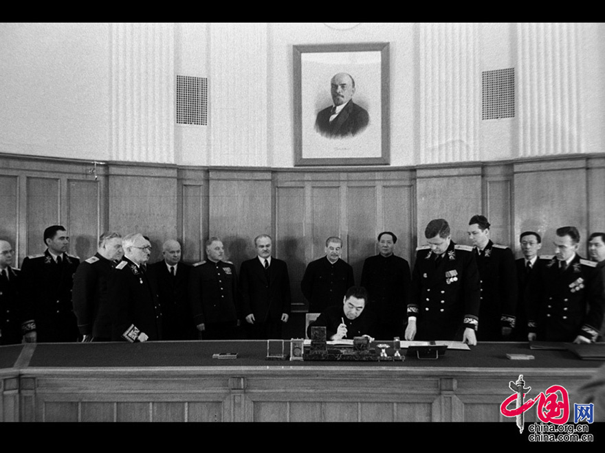70 years: Treaty of friendship, alliance and mutual assistance between Russia and China