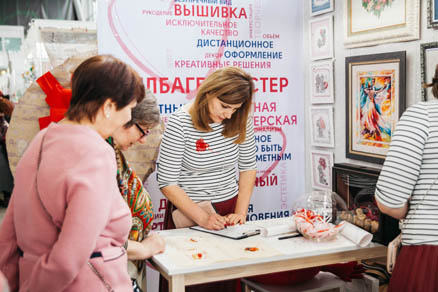 The long-awaited “Handcraft Formula” has opened in Sokolniki