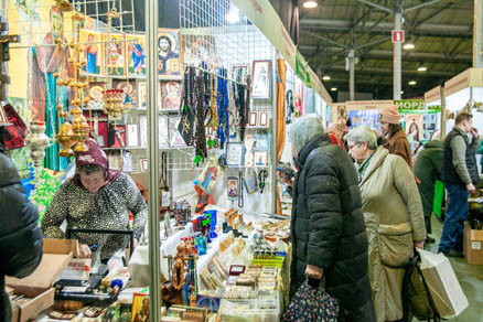 The International Orthodox Festival 