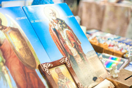 The International Orthodox Festival 