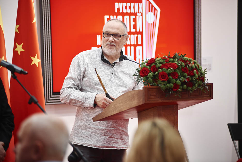 The Museum of Russian Gusli and Chinese Guqin opened in Sokolniki - a vivid illustration of moral support for the Chinese people in the fight against the epidemic of coronavirus