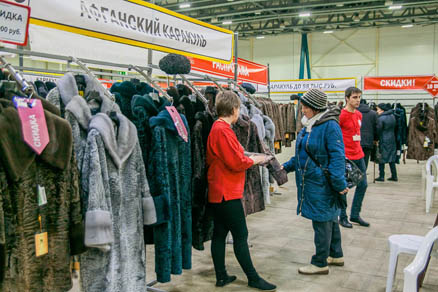 Novotorzhsky trade fair ' Get a fury coat' again in Sokolniki