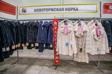 Novotorzhsky trade fair ' Get a fury coat' again in Sokolniki