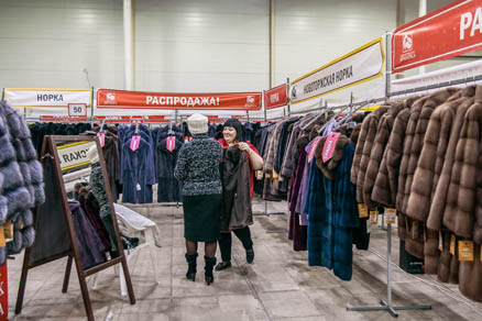 Novotorzhsky trade fair ' Get a fury coat' again in Sokolniki