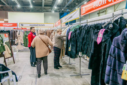 Novotorzhsky trade fair ' Get a fury coat' again in Sokolniki