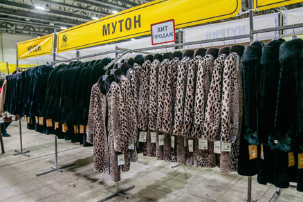 Novotorzhsky trade fair ' Get a fury coat' again in Sokolniki