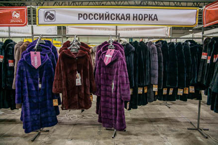 Novotorzhsky trade fair ' Get a fury coat' again in Sokolniki
