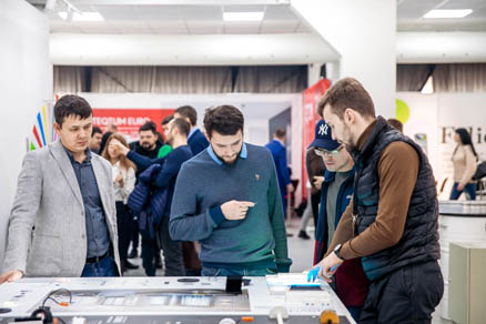 International Exhibition of Stretch Ceilings and Lighting Industry
