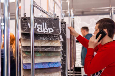 International Exhibition of Stretch Ceilings and Lighting Industry