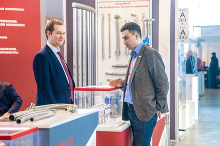 Electronic registration for VacuumTechExpo 2020 is open