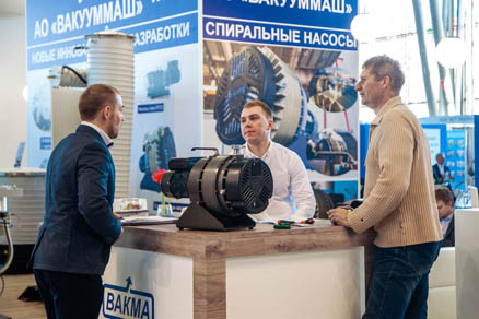 Electronic registration for VacuumTechExpo 2020 is open