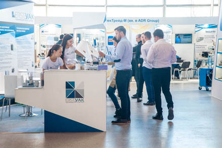 Electronic registration for VacuumTechExpo 2020 is open