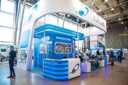 Electronic registration for VacuumTechExpo 2020 is open