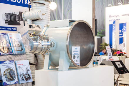 Electronic registration for VacuumTechExpo 2020 is open