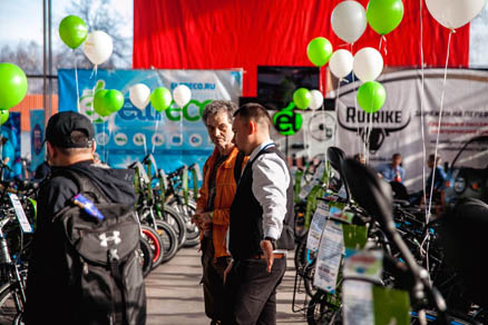 Velo Park 2020 Exhibition in Sokolniki