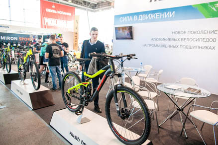 Velo Park 2020 Exhibition in Sokolniki