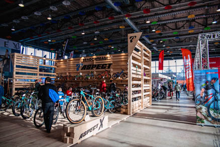Velo Park 2020 Exhibition in Sokolniki
