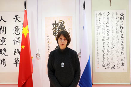 武汉加油！ 索科利尼基博物馆教育中心全体员工为中国人民拍摄了视频
