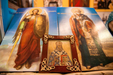 Orthodox exhibition-fair “Ringing of bells”