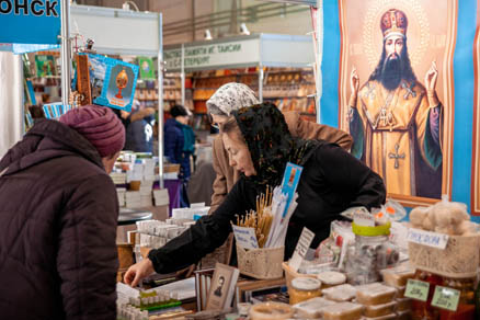 Orthodox exhibition-fair “Ringing of bells”