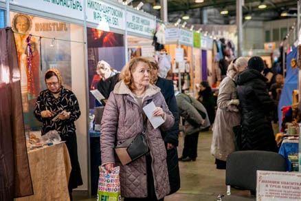 Orthodox exhibition-fair “Ringing of bells”