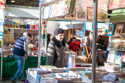 Orthodox exhibition-fair “Ringing of bells”
