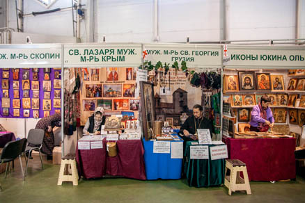 Orthodox exhibition-fair “Ringing of bells”
