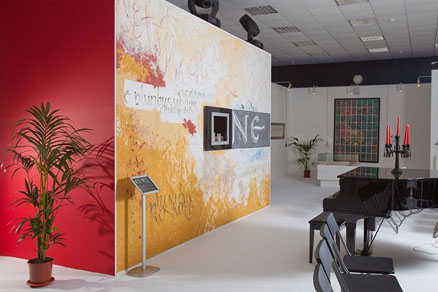 The Contemporary Museum of Calligraphy