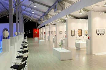 Design of events