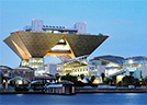 Tokyo International Exhibition Centre “Tokyo Big Sight” Tokyo International Exhibition Centre “Tokyo Big Sight”