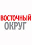 Архимеды из 4-го класса Архимеды из 4-го класса