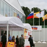 Павильон 7а Павильон 7а